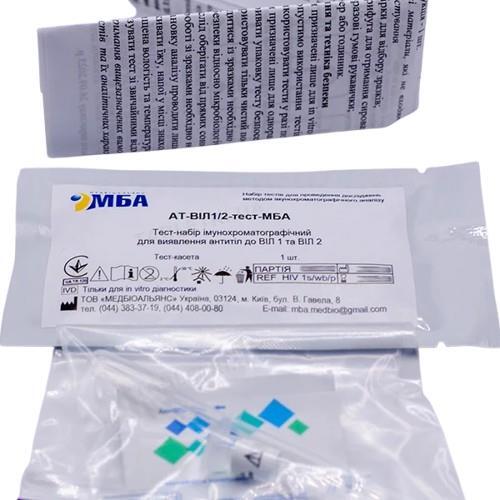 АТ-ВІЛ1/2-тест-МБА